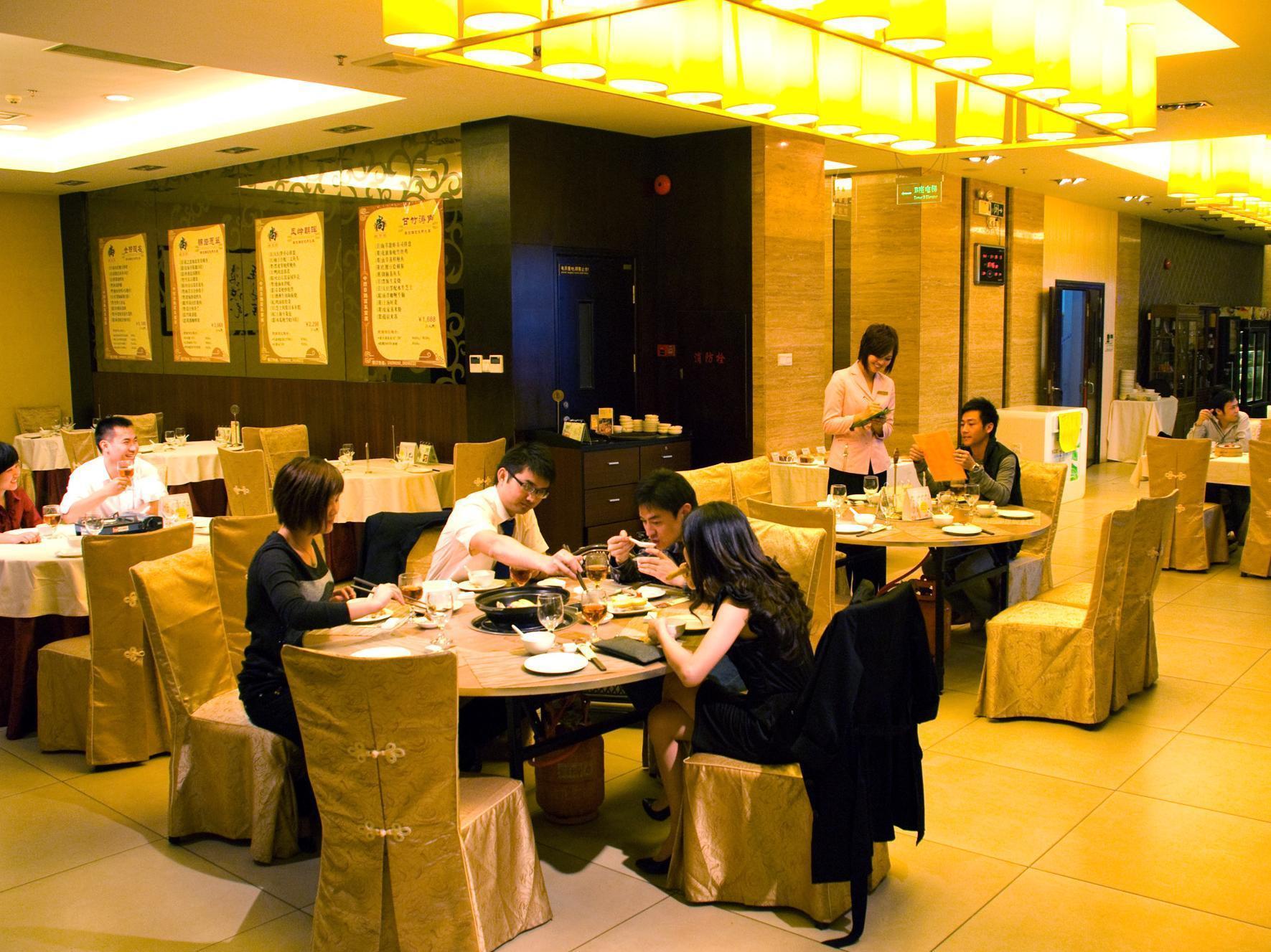 Foshan Juntao Business Hotel Zewnętrze zdjęcie