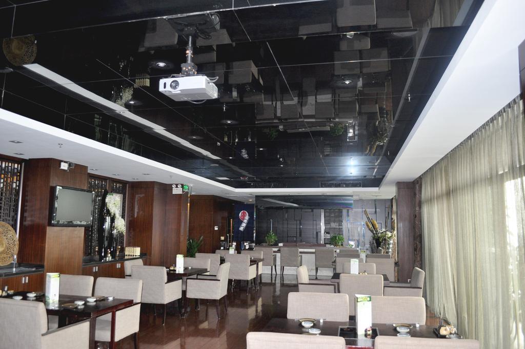 Foshan Juntao Business Hotel Zewnętrze zdjęcie