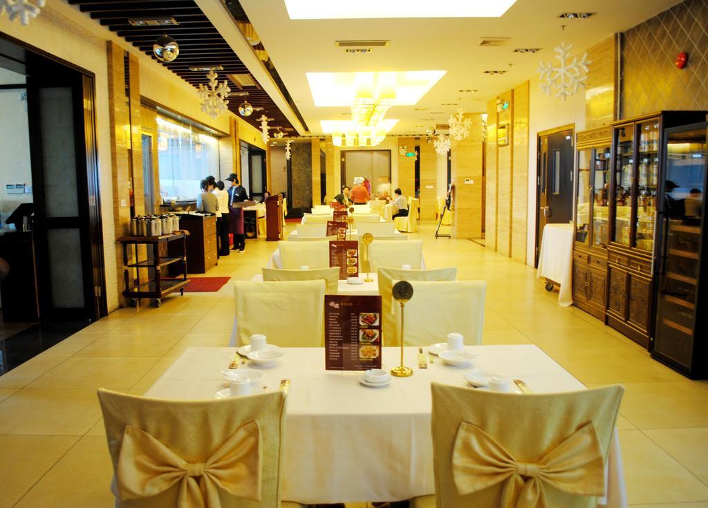 Foshan Juntao Business Hotel Zewnętrze zdjęcie