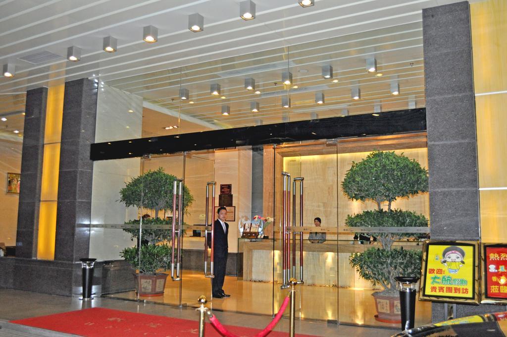 Foshan Juntao Business Hotel Zewnętrze zdjęcie